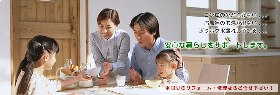 ���C���C���[�W