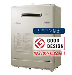 �������߃C���[�W